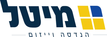 לוגו מיטל